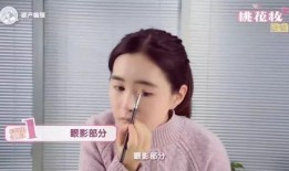 爆料老班的萌照视频是真的吗,老班萌照视频，究竟真假难辨？